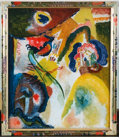 Glass Picture with Swan by Wassily Kandinsky