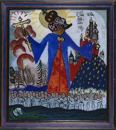 Saint Vladimir by Wassily Kandinsky