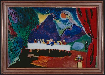 The Last Supper by Wassily Kandinsky