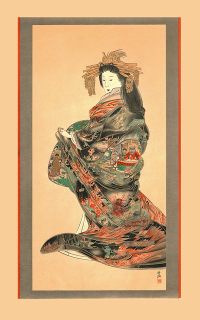 Jigoku Reigan by Wilhelm Greve