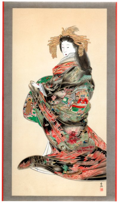 Jigoku Reigan by Wilhelm Greve