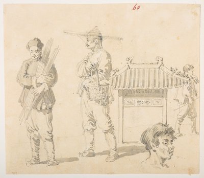 WD 959 section 1 f.60 by William Alexander