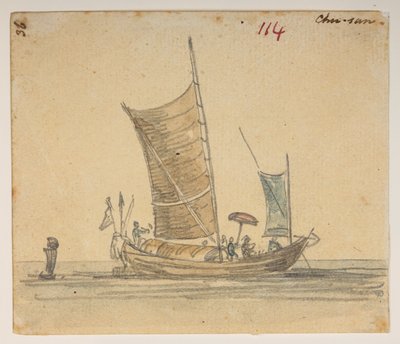 WD 959 section 2 f.114 by William Alexander