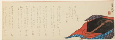 Shamisen and Box by Yabu Chosui