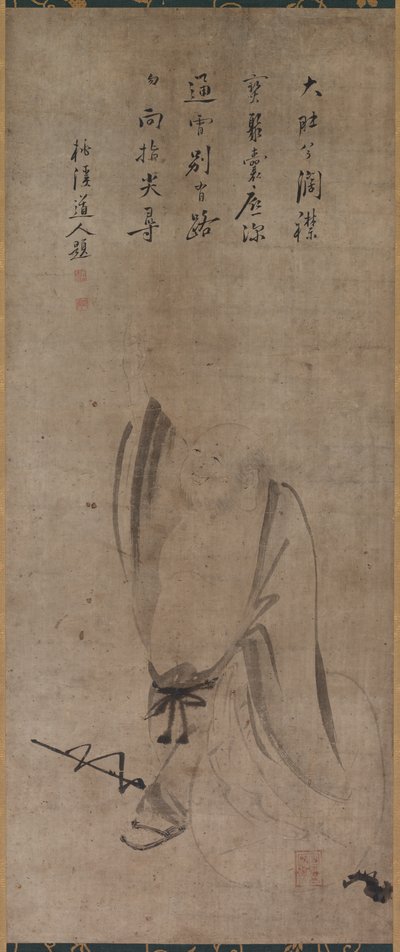 Hotei by Yamada Doan