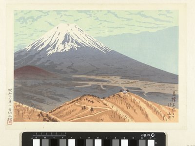 Mountain Landscape by Yamaguchi Susumu
