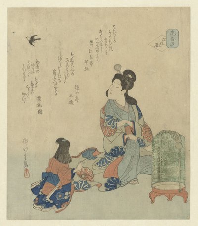 Lady Seated by Birdcage by Yanagawa Shigenobu (II)