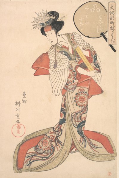 Konami of Kurahashi-ya, ca. 1825 by Yanagawa Shigenobu