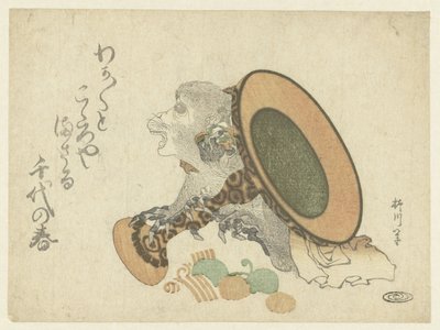 Monkey Pushing Over a Lacquered Tray by Yanagawa Shinegobu