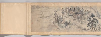 Scroll Painting by Yang Wencong