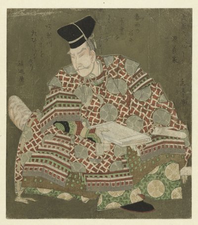A Seated Warrior by Yashima Gakutei