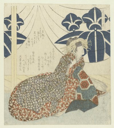 The Courtesan Ôiso no Tora by Yashima Gakutei