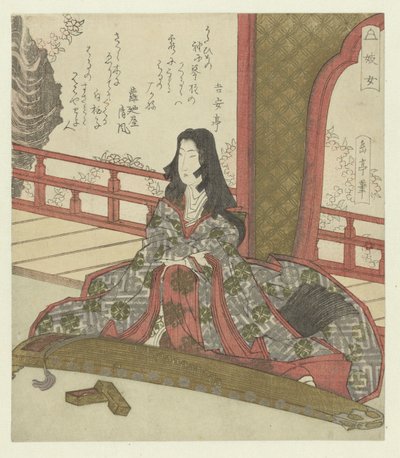 Lady Ginjô (title on object: Ginjô) by Yashima Gakutei