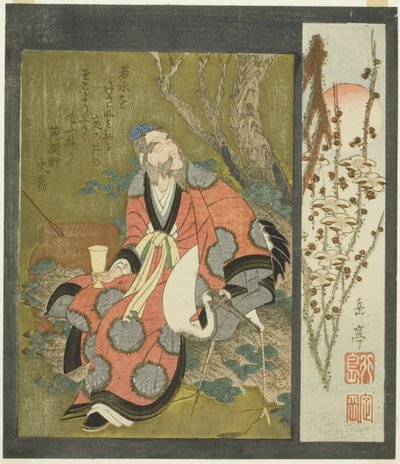 Lin Hejing with Crane by Yashima Gakutei