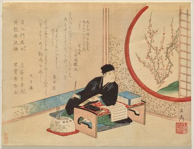 Portrait of Osaka poet Ayanari Tsuyamaru by Yashima Gakutei