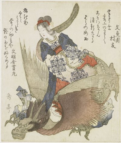 Woman with Dragon by Yashima Gakutei