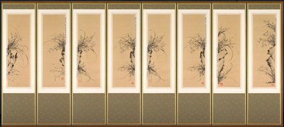 Orchids and Rocks, 1897-98 by Yi Ha eung