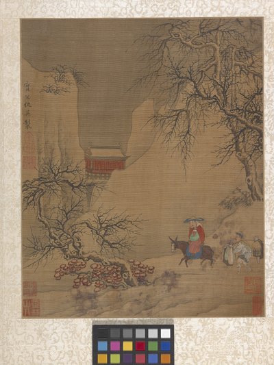 Album Garden Scene by Ying Qiu