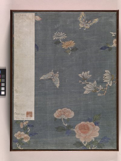 Album Garden Scene by Ying Qiu