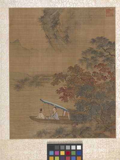 Album Garden Scene by Ying Qiu