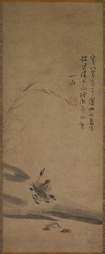 Reeds and Geese by Yishan Yining [Issan Ichinei]