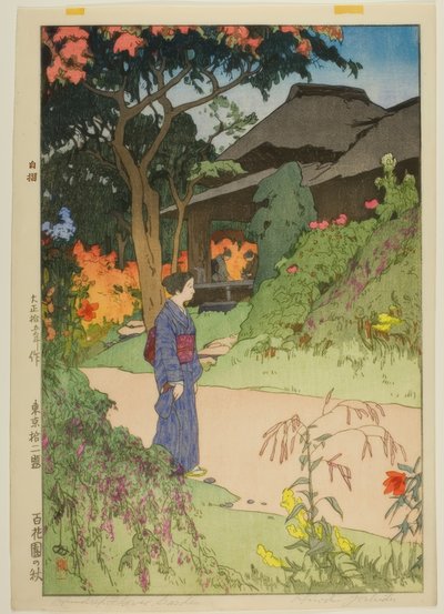 Autumn in the Hyakka-en by Yoshida Hiroshi