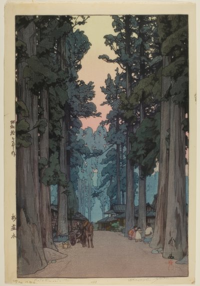 Cryptomeria Avenue by Yoshida Hiroshi