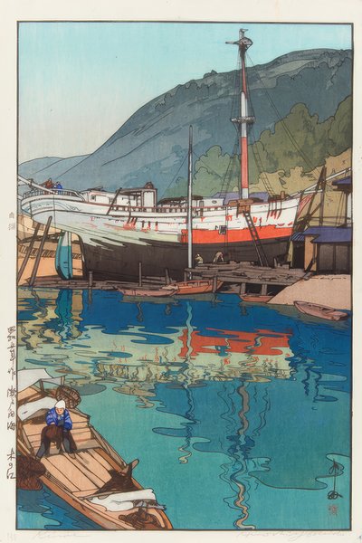 The Inland Sea by Yoshida Hiroshi