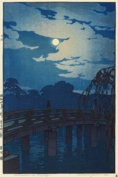 The Hirakawa Bridge by Yoshida Hiroshi