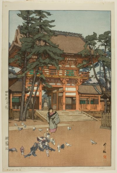 Gion Shrine Gate by Yoshida Hiroshi
