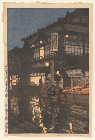 Kagurazaka Street after a Night Rain by Yoshida Hiroshi