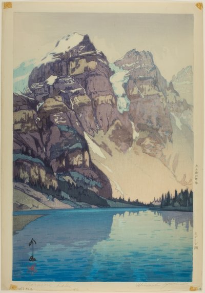 Moraine Lake by Yoshida Hiroshi