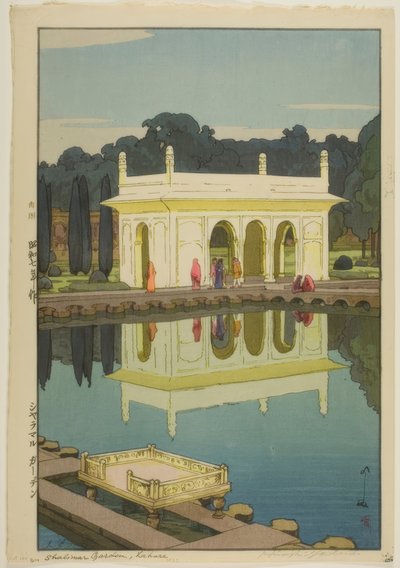 Shalimar Garden, Lahore by Yoshida Hiroshi