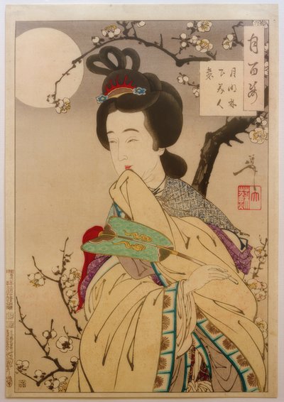 Plum Blossom Garden by Full Moon by Yoshitoshi Taiso