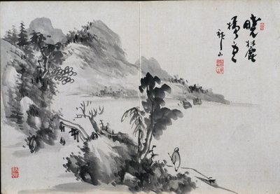 Album of Landscape Sketches, 19th Century by Yoshitsugu Haizan