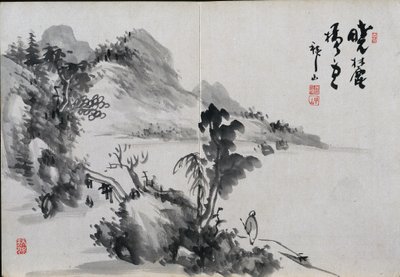 Album of Landscapes by Yoshitsugu Haizan