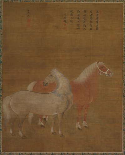 Two Horses by Yu Yuan