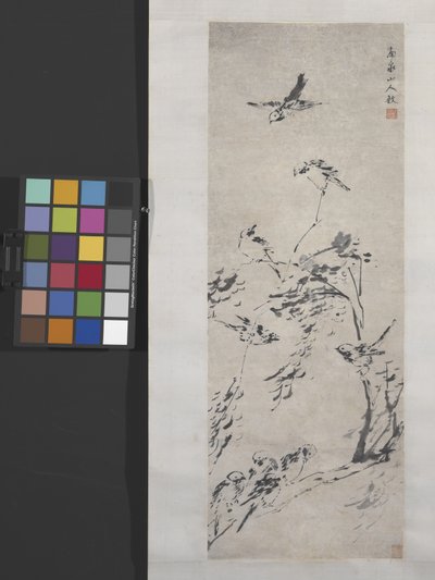 9 Birds On Branches by Yu Zhang