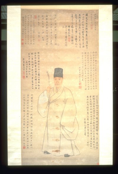 Portrait of Pan Qintai by Zeng Jing