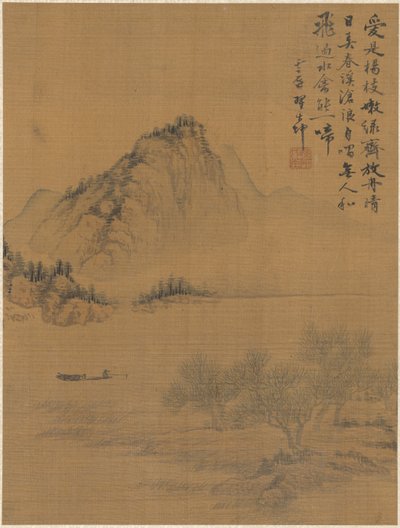 Landscape, 1775 by Zhai Dakun