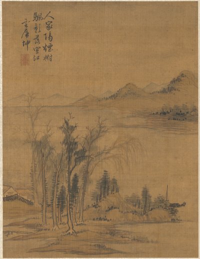 Landscape, 1775 by Zhai Dakun