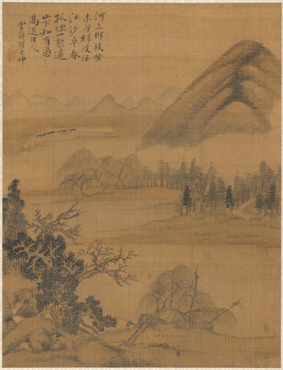 Landscape, 1775 by Zhai Dakun