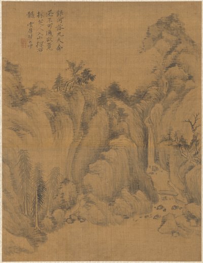 Landscape by Zhai Dakun