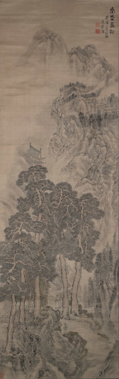 Lofty Pines on Mount Tai by Zhang Hong