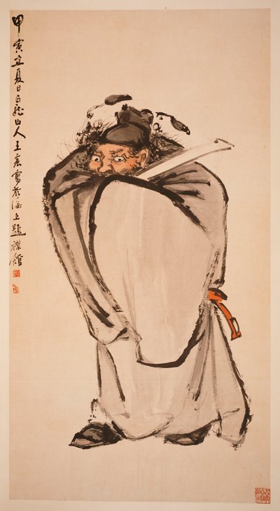 Zhong Kui by Zhen Wang
