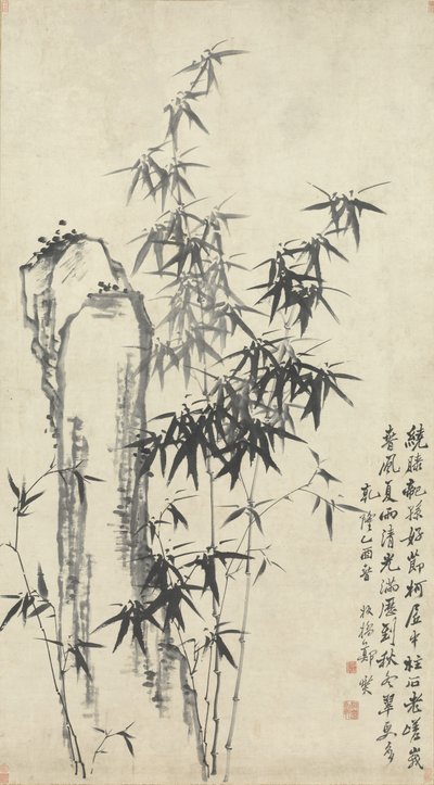 Bamboo and Rock (1765) by Zheng Xie