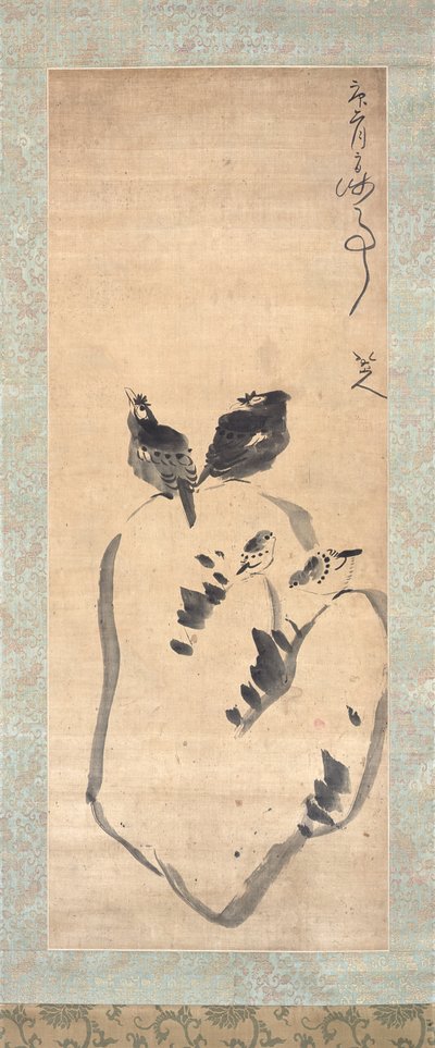 Birds on a Lake Rock by Zhu Da