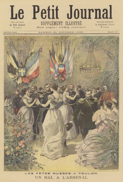 A Ball at the Toulon Arsenal by after Henri Meyer