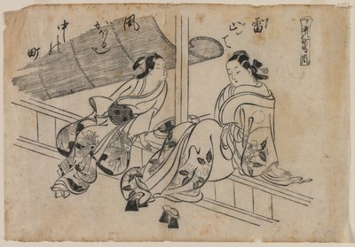 Twilight at Nakanocho by attributed to Okumura Masanobu