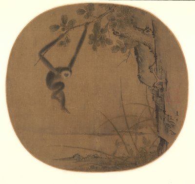 Swinging Gibbon by attributed to Xia Gui
